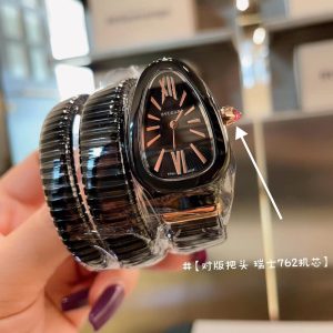 Replica BVLGARI 904l Stainless Steel Quartz Watch 35MM